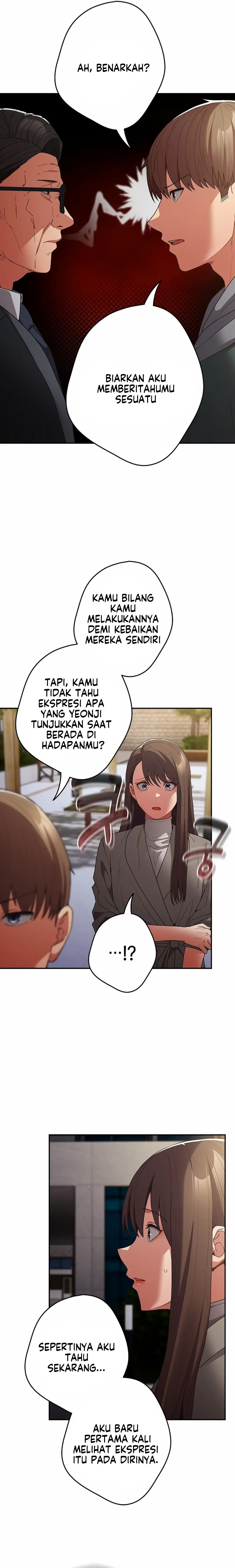 That’s not how it’s done: Chapter chapter-101 - Page 11