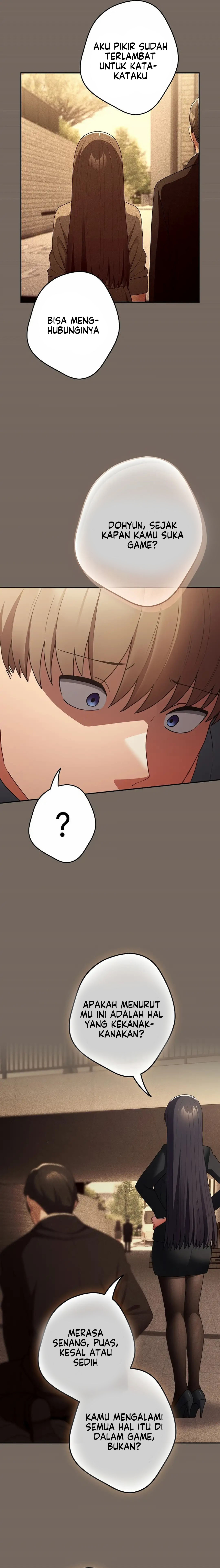 That’s not how it’s done: Chapter chapter-101 - Page 22