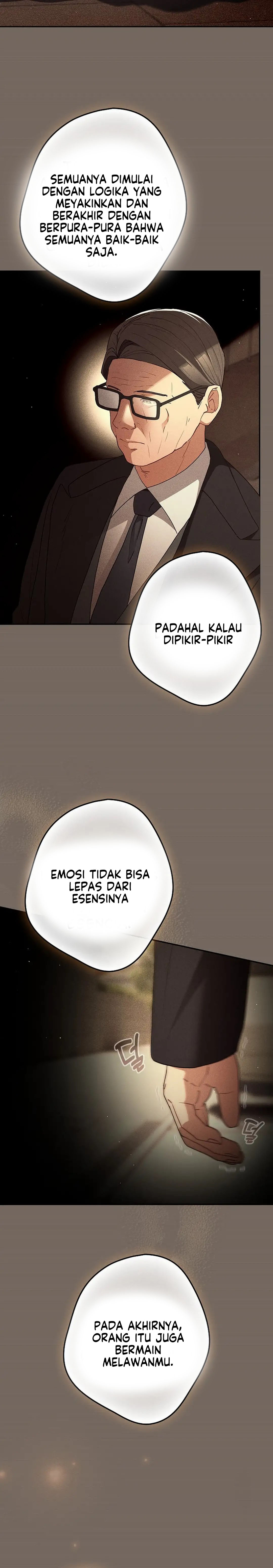 That’s not how it’s done: Chapter chapter-101 - Page 25