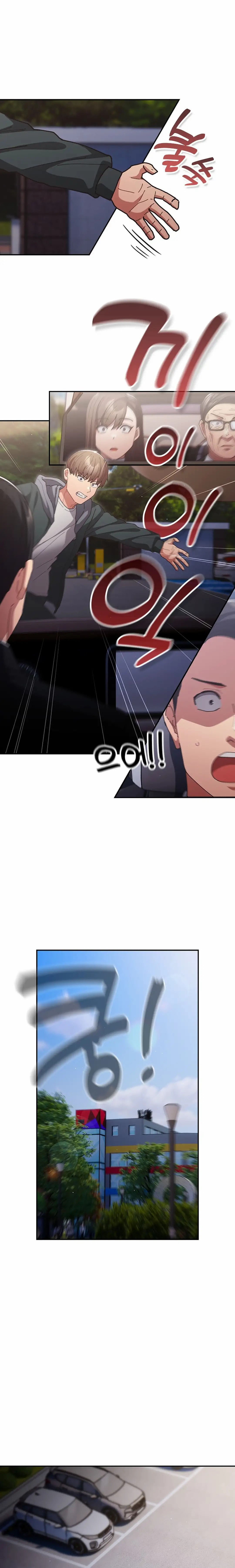 That’s not how it’s done: Chapter chapter-102 - Page 19