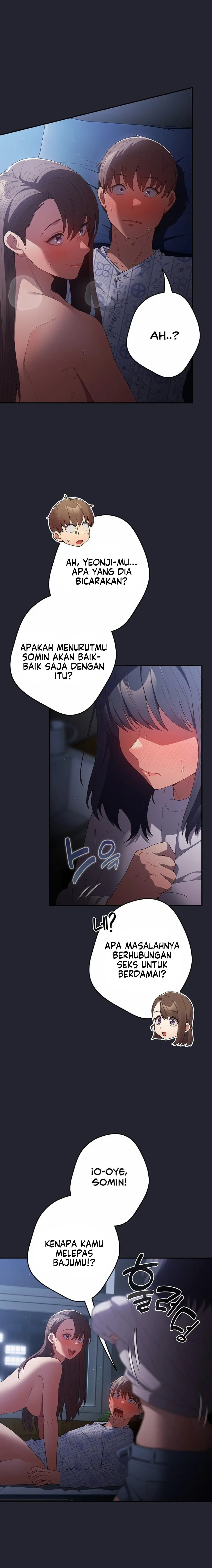 That’s not how it’s done: Chapter chapter-105 - Page 4