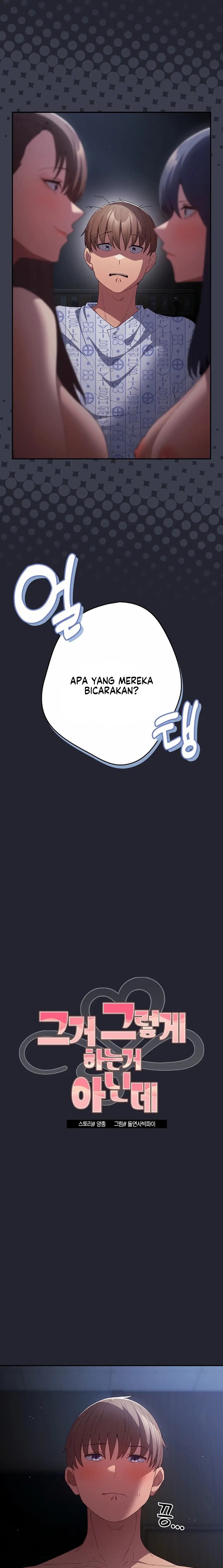 That’s not how it’s done: Chapter chapter-105 - Page 9