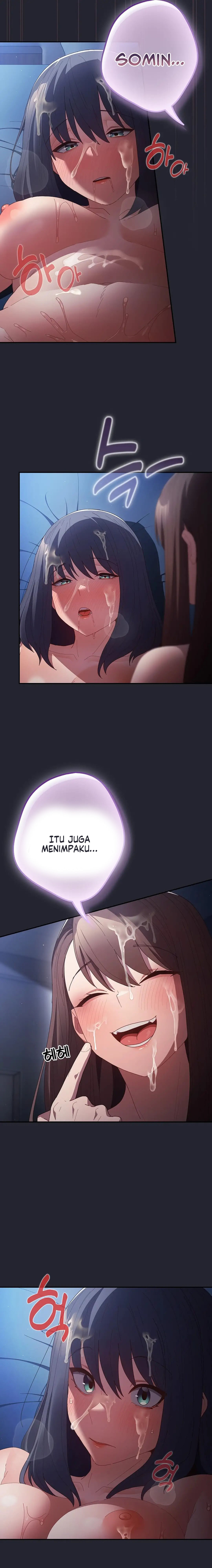 That’s not how it’s done: Chapter chapter-105 - Page 17