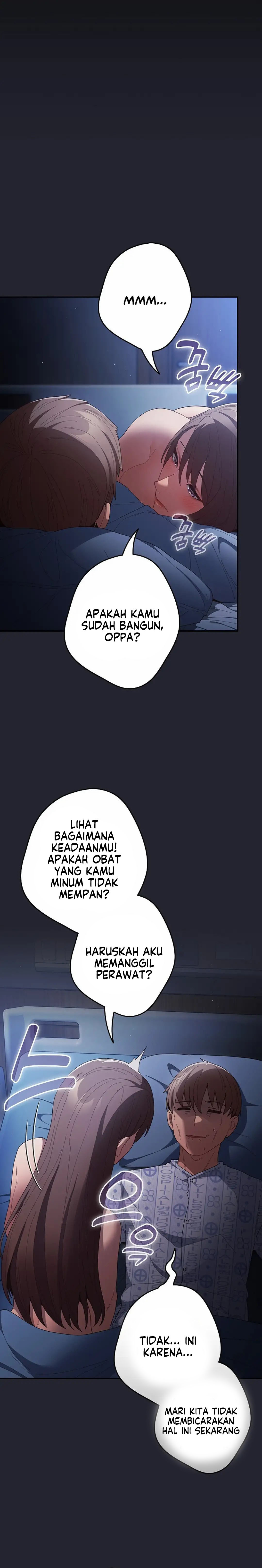 That’s not how it’s done: Chapter chapter-106 - Page 3
