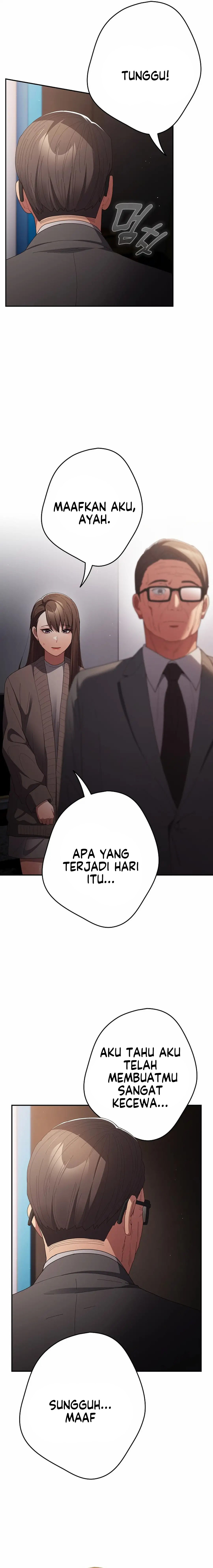 That’s not how it’s done: Chapter chapter-106 - Page 14