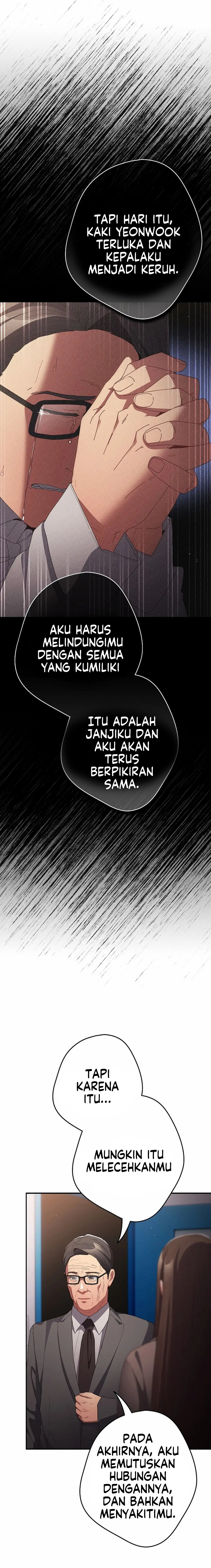 That’s not how it’s done: Chapter chapter-106 - Page 19
