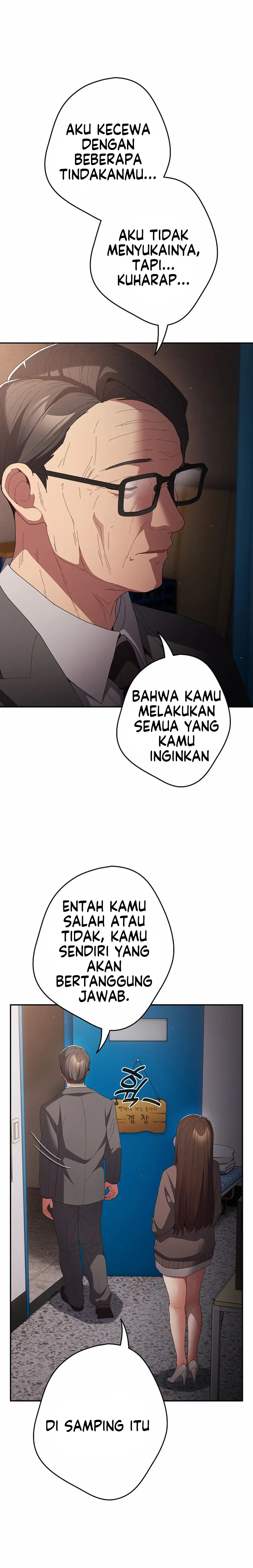 That’s not how it’s done: Chapter chapter-106 - Page 20