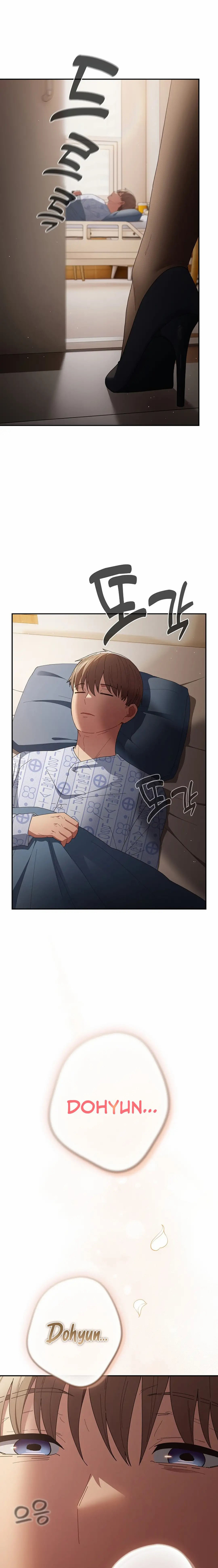 That’s not how it’s done: Chapter chapter-106 - Page 29