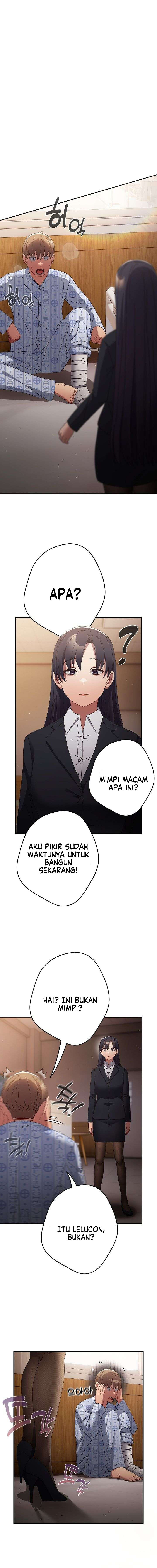 That’s not how it’s done: Chapter chapter-107 - Page 7