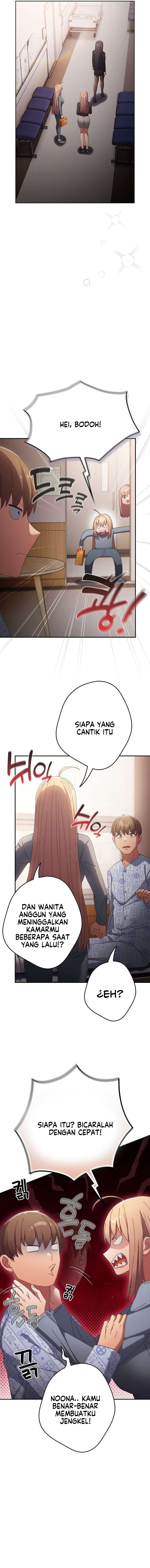 That’s not how it’s done: Chapter chapter-107 - Page 12