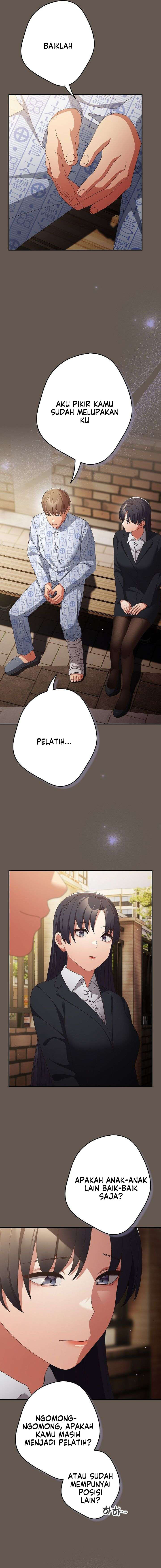 That’s not how it’s done: Chapter chapter-107 - Page 17