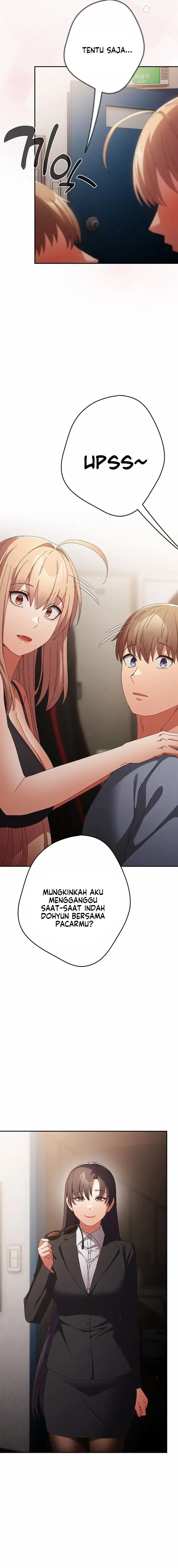 That’s not how it’s done: Chapter chapter-108 - Page 23