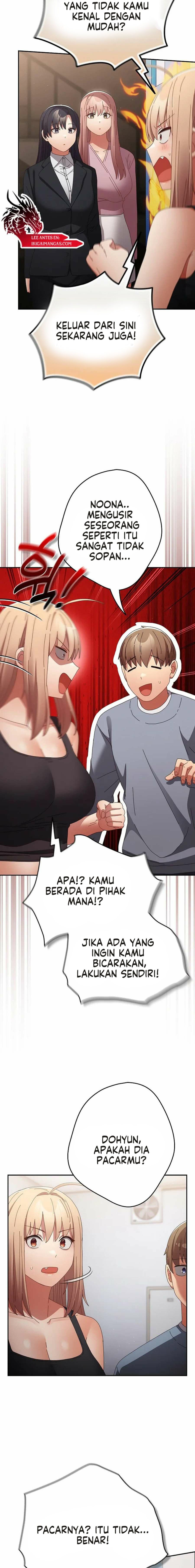 That’s not how it’s done: Chapter chapter-109 - Page 8