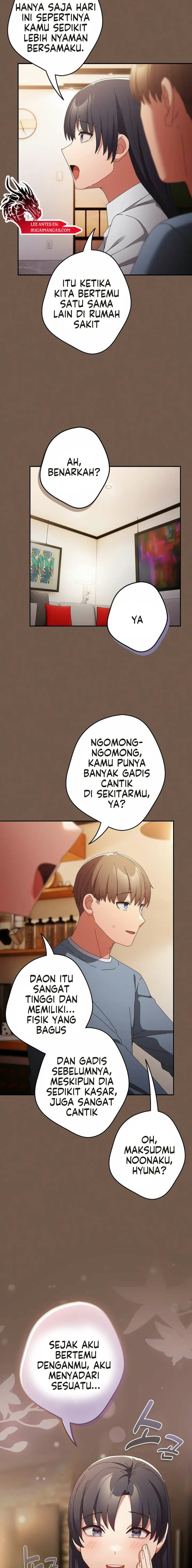That’s not how it’s done: Chapter chapter-109 - Page 15