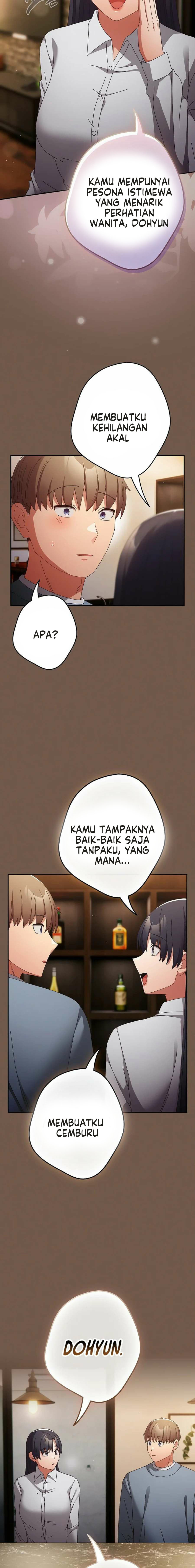 That’s not how it’s done: Chapter chapter-109 - Page 16