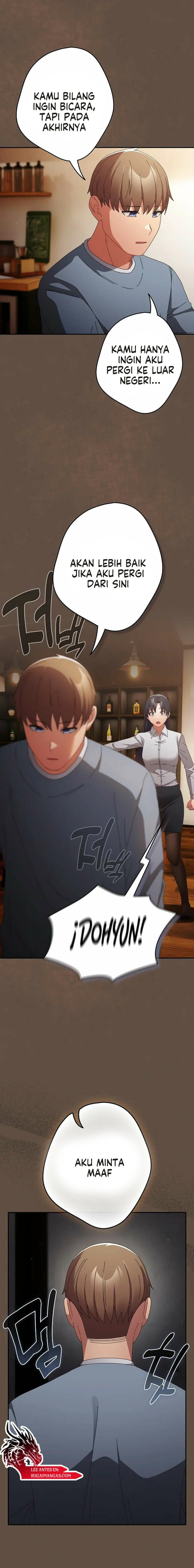 That’s not how it’s done: Chapter chapter-109 - Page 20