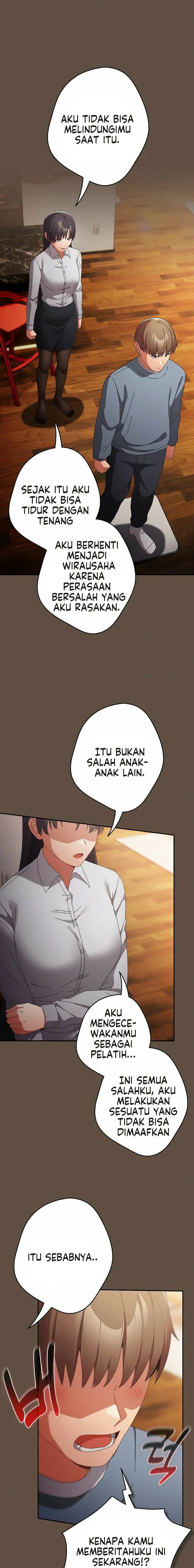 That’s not how it’s done: Chapter chapter-109 - Page 21