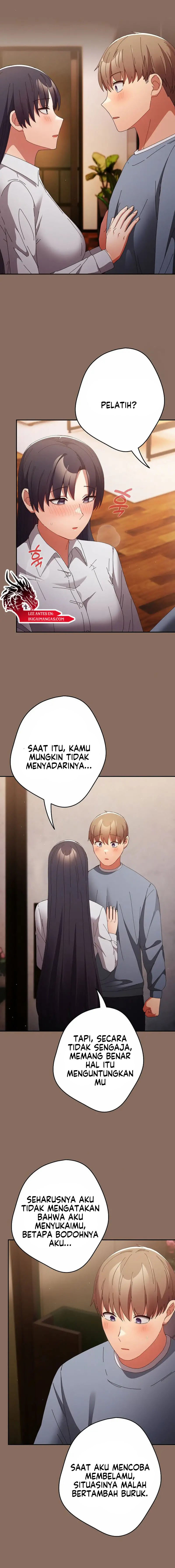 That’s not how it’s done: Chapter chapter-110 - Page 6