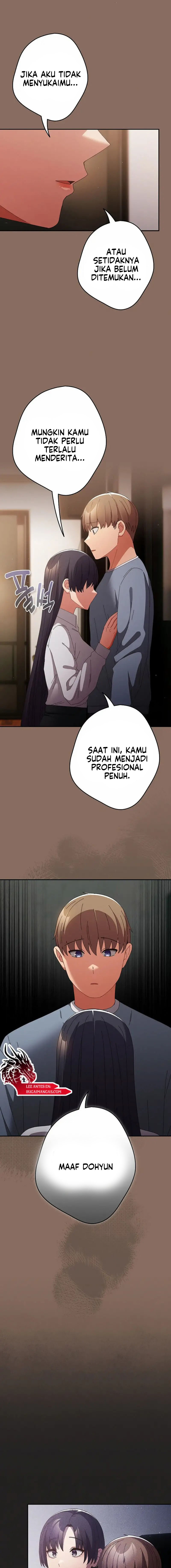 That’s not how it’s done: Chapter chapter-110 - Page 7