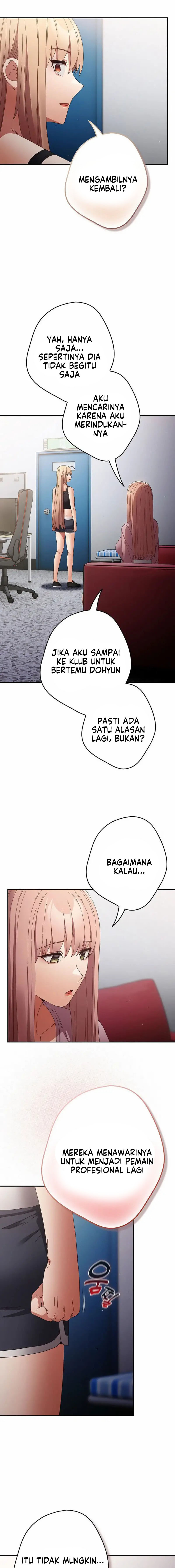 That’s not how it’s done: Chapter chapter-110 - Page 13