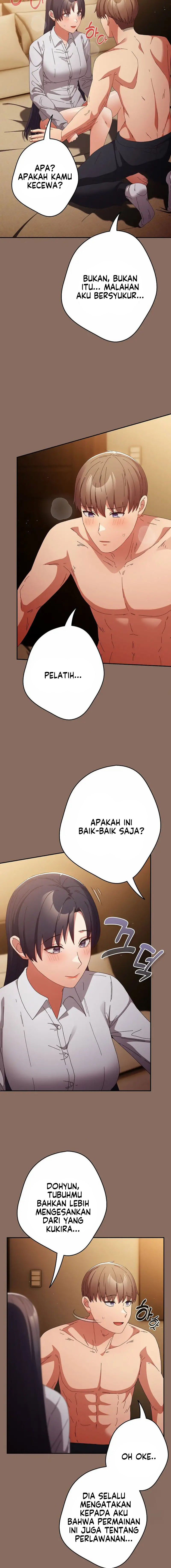 That’s not how it’s done: Chapter chapter-110 - Page 15