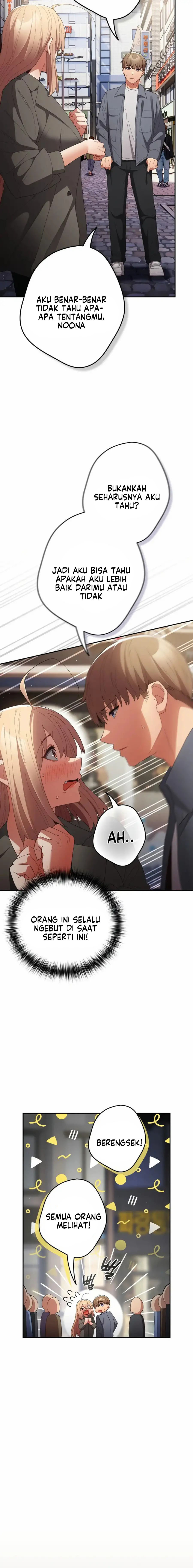 That’s not how it’s done: Chapter chapter-114 - Page 15
