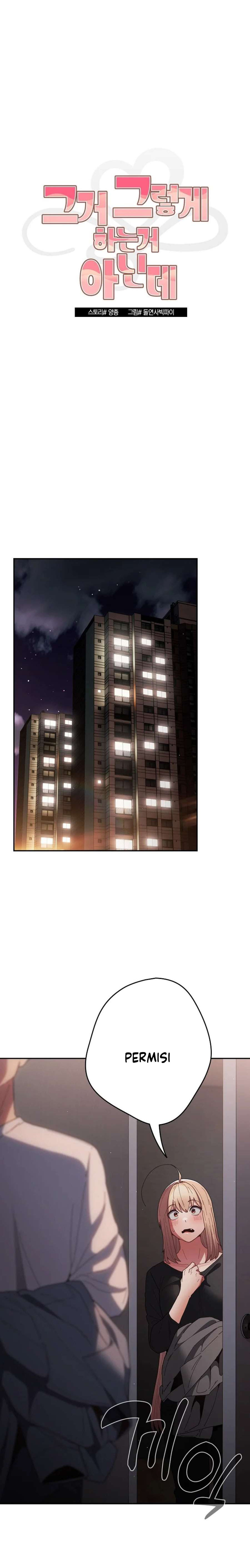 That’s not how it’s done: Chapter chapter-115 - Page 3