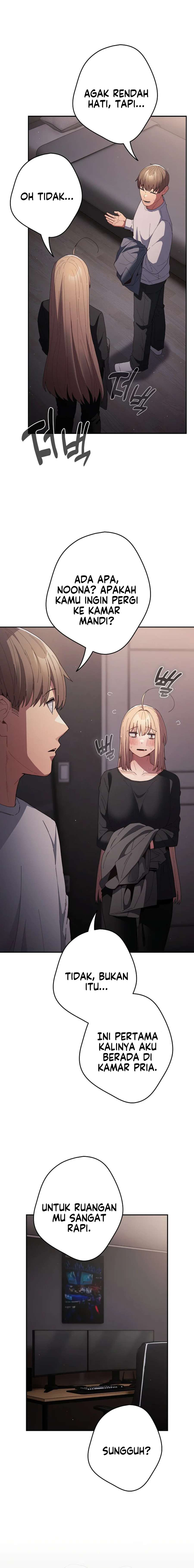 That’s not how it’s done: Chapter chapter-115 - Page 4