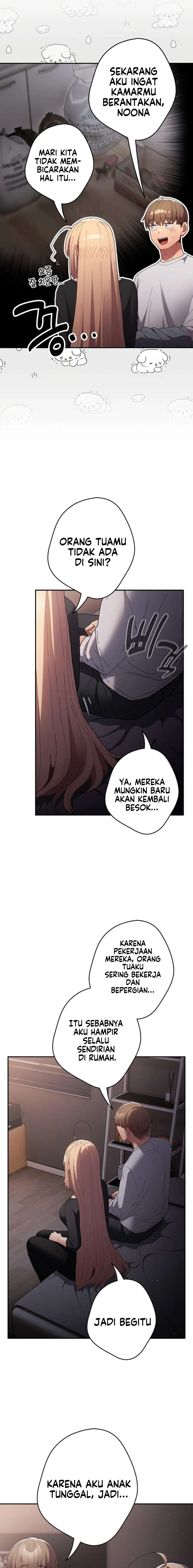 That’s not how it’s done: Chapter chapter-115 - Page 5
