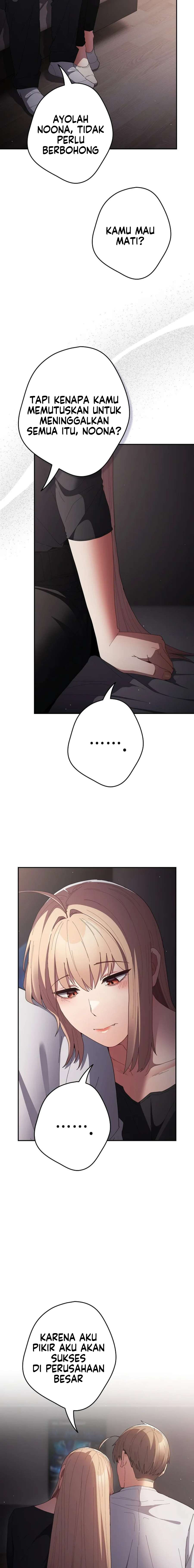 That’s not how it’s done: Chapter chapter-115 - Page 9