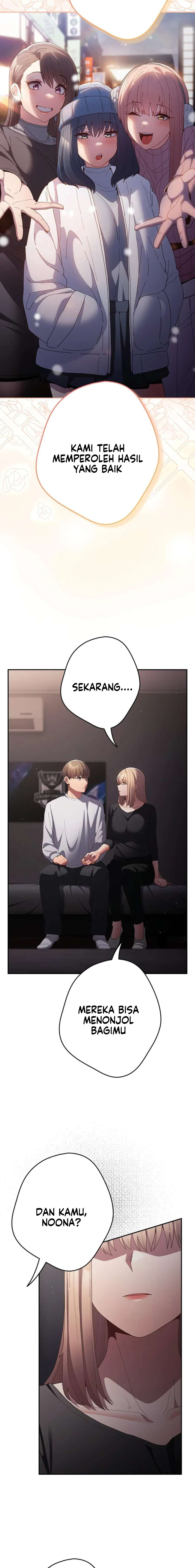 That’s not how it’s done: Chapter chapter-115 - Page 14