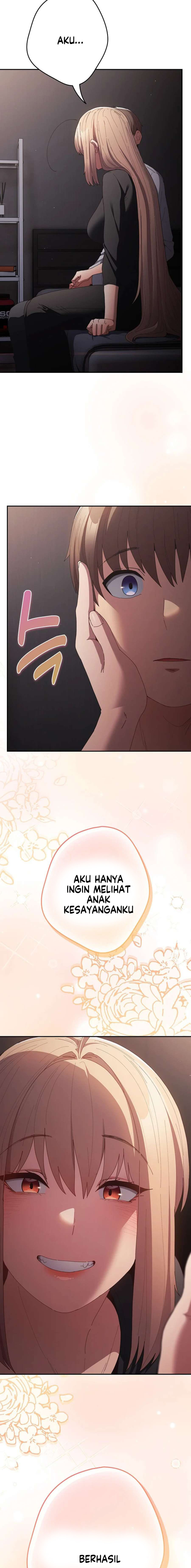 That’s not how it’s done: Chapter chapter-115 - Page 15