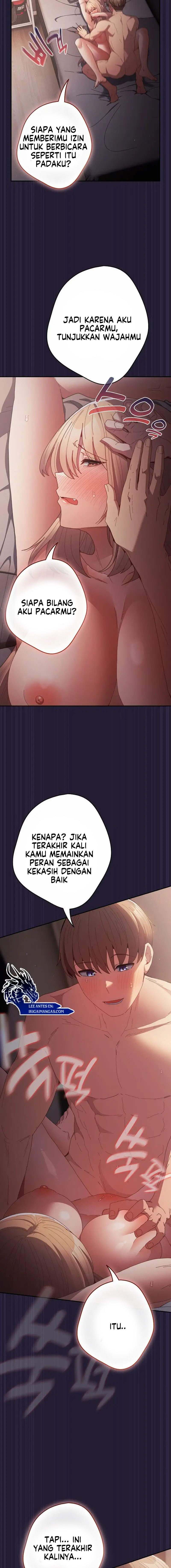 That’s not how it’s done: Chapter chapter-116 - Page 5
