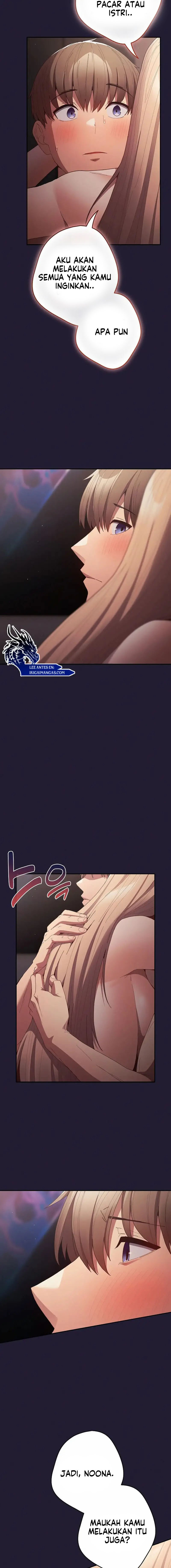 That’s not how it’s done: Chapter chapter-116 - Page 15