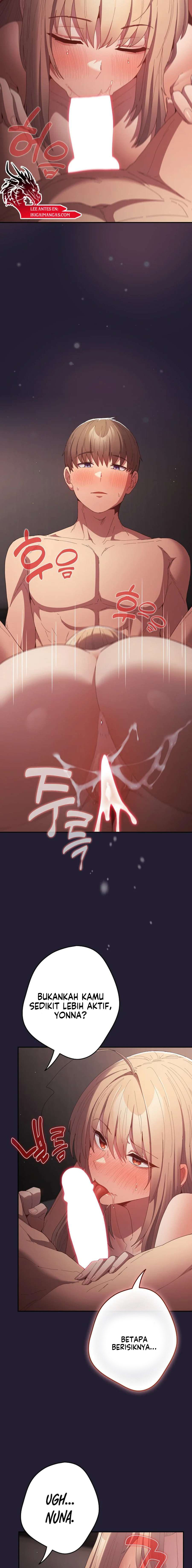 That’s not how it’s done: Chapter chapter-117 - Page 4