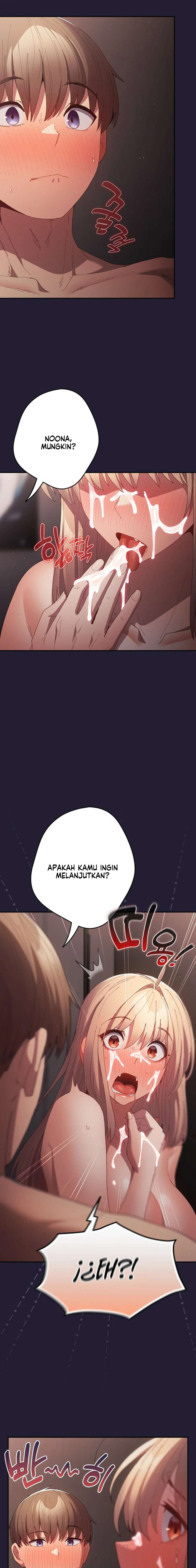 That’s not how it’s done: Chapter chapter-117 - Page 8