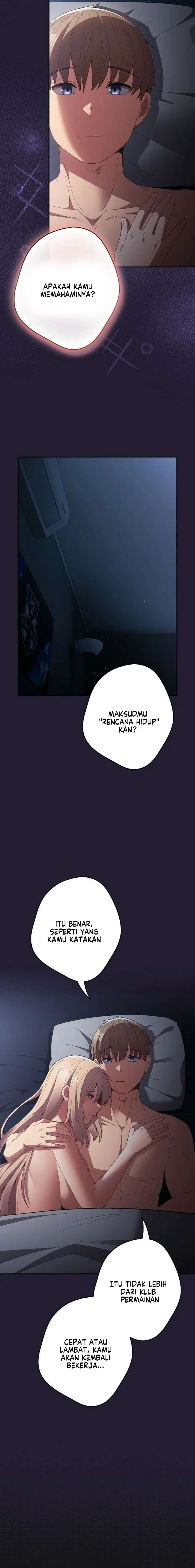 That’s not how it’s done: Chapter chapter-117 - Page 16