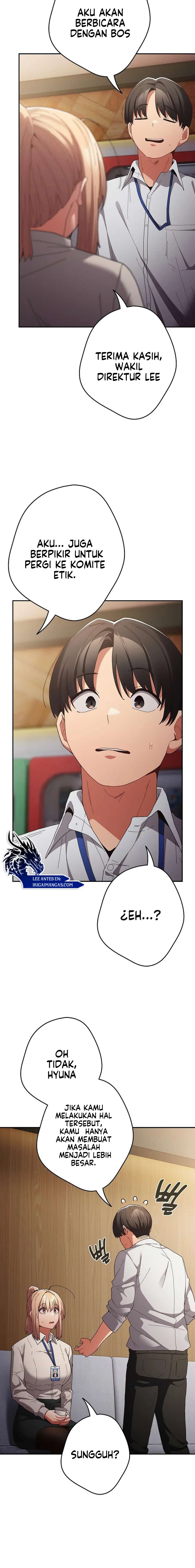 That’s not how it’s done: Chapter chapter-118 - Page 4