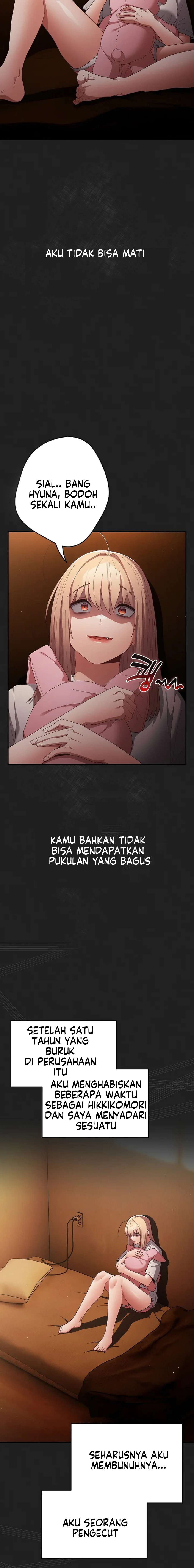 That’s not how it’s done: Chapter chapter-118 - Page 16