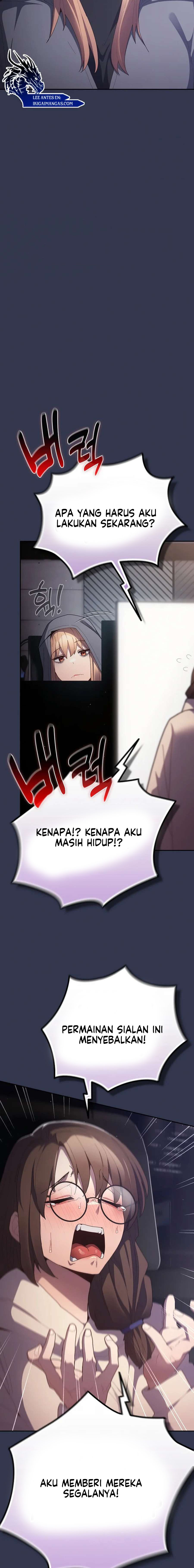 That’s not how it’s done: Chapter chapter-118 - Page 19