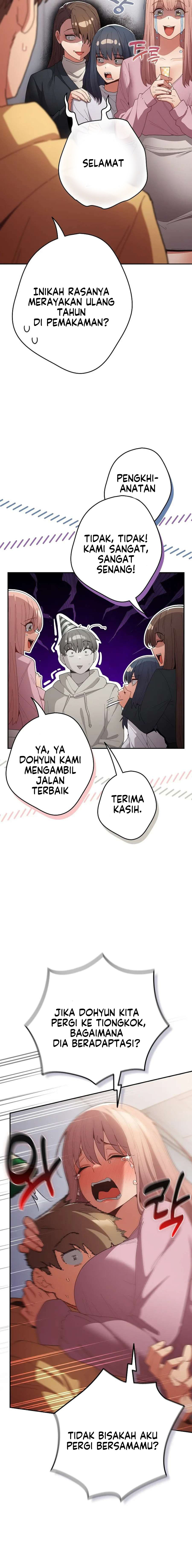 That’s not how it’s done: Chapter chapter-118 - Page 23