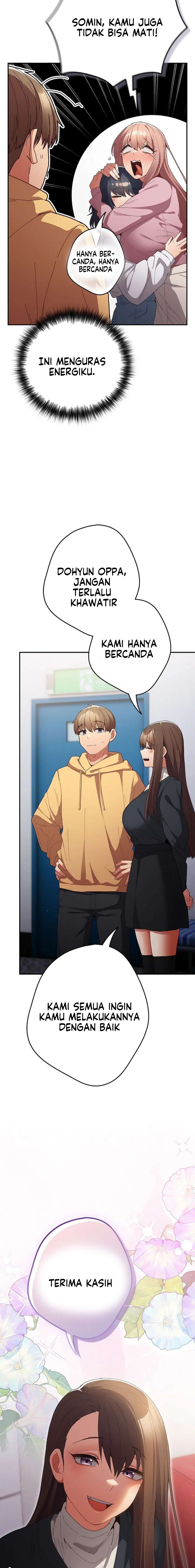 That’s not how it’s done: Chapter chapter-118 - Page 25