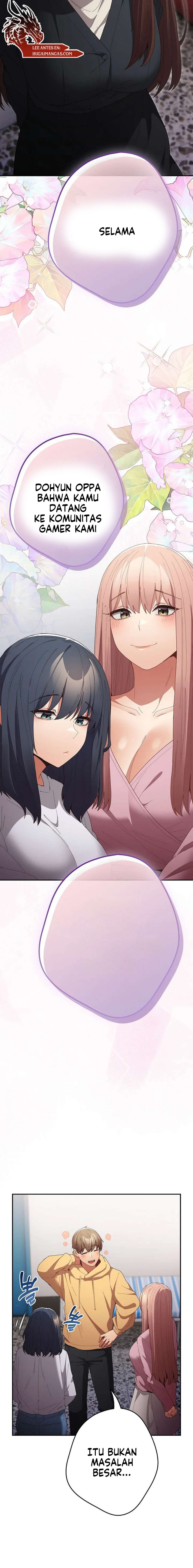 That’s not how it’s done: Chapter chapter-118 - Page 26