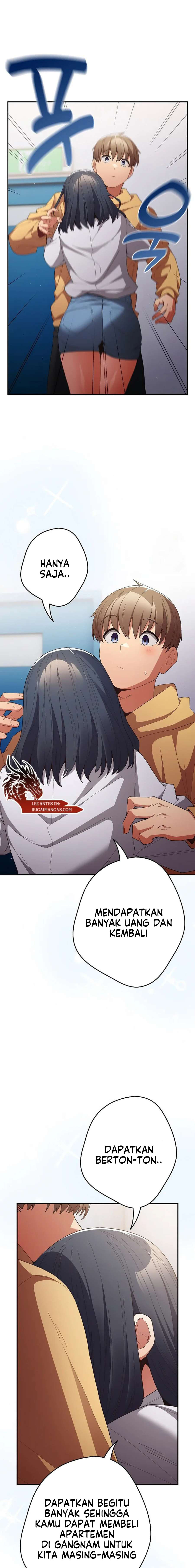 That’s not how it’s done: Chapter chapter-118 - Page 27