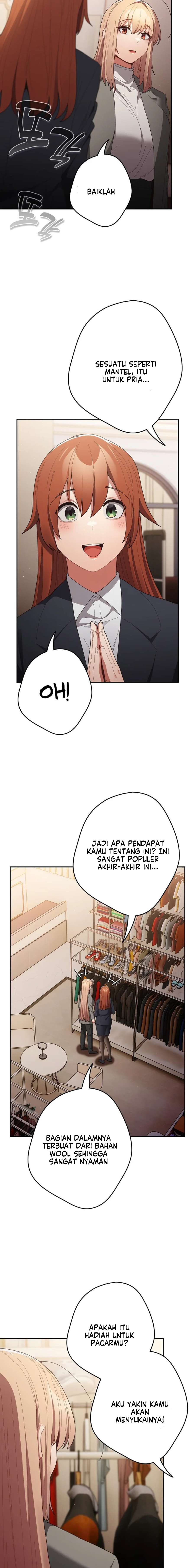 That’s not how it’s done: Chapter chapter-119 - Page 4