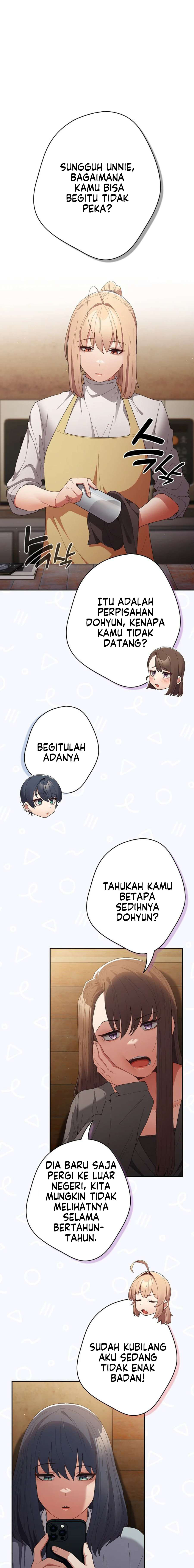 That’s not how it’s done: Chapter chapter-119 - Page 6