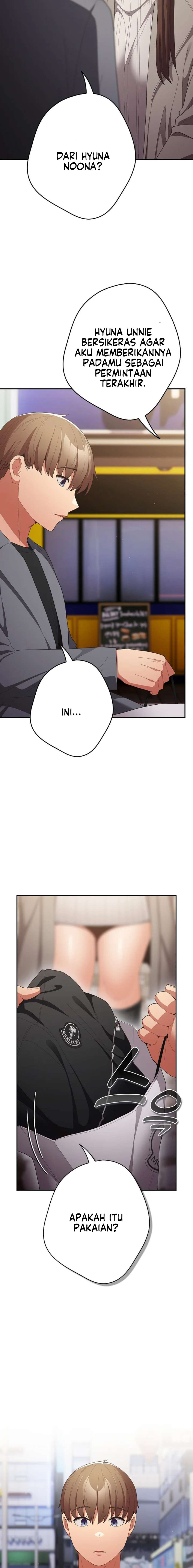That’s not how it’s done: Chapter chapter-119 - Page 18