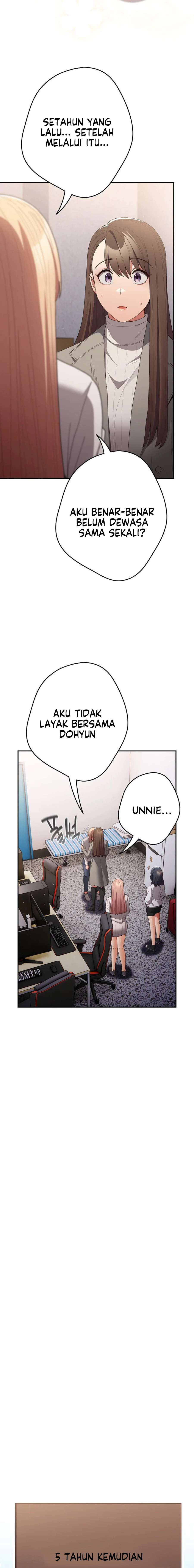 That’s not how it’s done: Chapter chapter-120 - Page 17