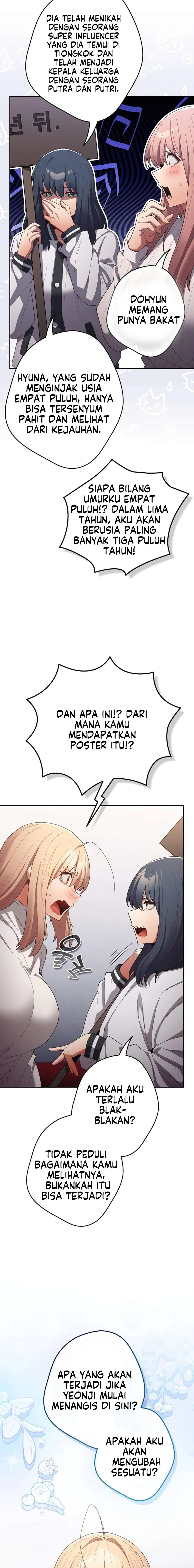 That’s not how it’s done: Chapter chapter-120 - Page 19