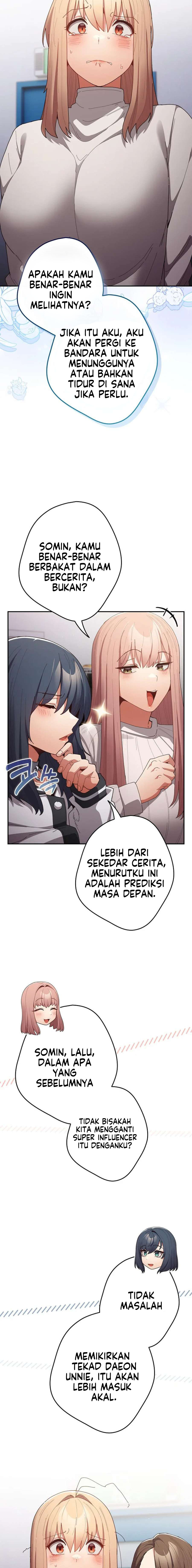 That’s not how it’s done: Chapter chapter-120 - Page 20